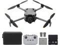 Rebaja Amazon! DJI Mini 5 Pro Fly More Combo a 829€