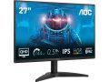 Descuento Amazon! AOC Q27B36X 2K 144 Hz IPS a 109€
