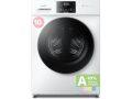 Preciazo Amazon! Lavasecadora COMFEE CFP03ED100W-HL Steam Care 10Kg y 7kg a 399€