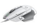 Preciazo Amazon! Logitech G502 X Ratón con Cable HERO 25K a 49,9€