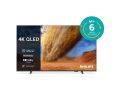 Chollo! Philips 55PUS7810 55″ 4K QLED Smart TV Titan OS. sonido Dolby Atmos a 322€
