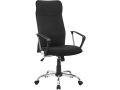 Chollo Amazon! SONGMICS silla de oficina ergonómica OBN034B01 a 59,9€