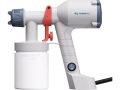 Chollo Amazon! Tilswall pistola de pintura eléctrica 2 boquillas a 19,9€