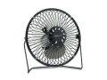 Rebaja! Ventilador de sobremesa Avant AV7706 USB 3W a 4,9€