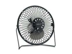 Rebaja! Ventilador de sobremesa Avant AV7706 USB 3W a 4,9€