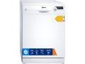 Rebaja Amazon! Lavavajillas Balay 3VS506BP de 60 cm y 12 servicios a 253€