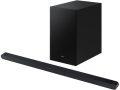Rebaja Amazon! Barra de sonido Samsung HW-S700D/ZF con Dolby Atmos a 214€