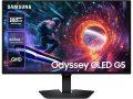 Preciazo Amazon! Samsung Odyssey OLED G5 27″ 180Hz a 257€