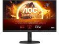 Preciazo! Monitor gaming AOC Q27G4XF 27″ QHD 180 Hz IPS a 118€