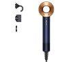 Chollo! Secador Dyson Supersonic HD07 con motor V9 y 5 accesorios a 245,65€