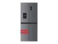 Rebaja Amazon! Frigorífico Corberó CF4PH6835XWD 4 puertas No Frost Inverter a 559€
