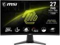 Chollo Amazon! MSI MAG 27C6F monitor curvo 27″ FHD 180 Hz 0,5 ms a 88,4€