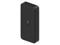 Chollo! Redmi Power Bank 20000 mAh a 15,2€