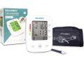 Preciazo Amazon! Tensiómetro de brazo digital SOLMIRA CK-A139 con detector de arritmias a 11,9€