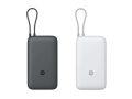 Ofertón! Xiaomi BHR9738GL Power Bank 20000 mAh con cable integrado y carga rápida 22,5W a 12,7€