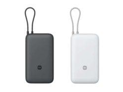 Ofertón! Xiaomi BHR9738GL Power Bank 20000 mAh con cable integrado y carga rápida 22,5W a 12,7€