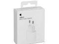 Preciazo! Adaptador de corriente Apple USB-C de 20W a 9,4€