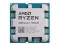 Chollo! AMD Ryzen 7 7800X3D con 8 núcleos y 3D V-Cache a 182€
