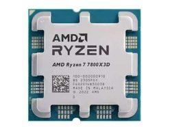 Chollo! AMD Ryzen 7 7800X3D con 8 núcleos y 3D V-Cache a 182€