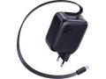 Preciazo Amazon! Baseus Enercore 67W GaN a 19,98€