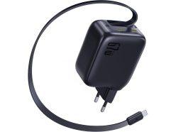 Preciazo Amazon! Baseus Enercore 67W GaN a 19,98€
