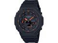 Preciazo! Casio G-Shock GA-2100 con resistencia al agua de 20 bares y doble iluminación LED a 68€