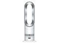 Preciazo! Dyson Hot+Cool HF1 Remote Link, ventilador y calefactor de 10 velocidades a 329€