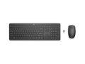 Descuento Amazon! Pack de teclado y ratón inalámbricos HP 230 a 19,1€