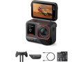 Rebaja Amazon! Insta360 Ace Pro 2 8K con lente Leica a 319€