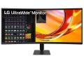 Ofertón! Monitor curvo LG UltraWide 34U601B-B de 34″ WQHD 120Hz a 199€