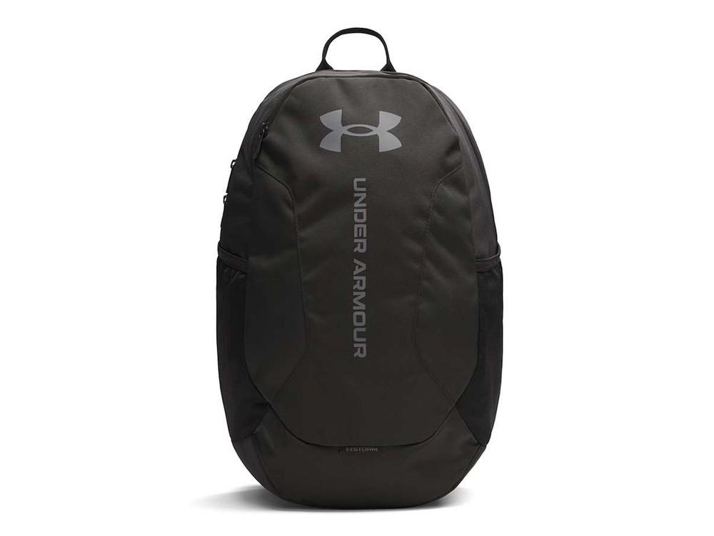 Mochila Under Armour Hustle Lite