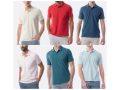 Chollo! Polos TEX de manga corta a 3,99€