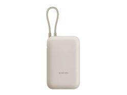 Rebaja! Xiaomi Power Bank 20000 mAh 22,5W con cable USB-C integrado a 12,2€