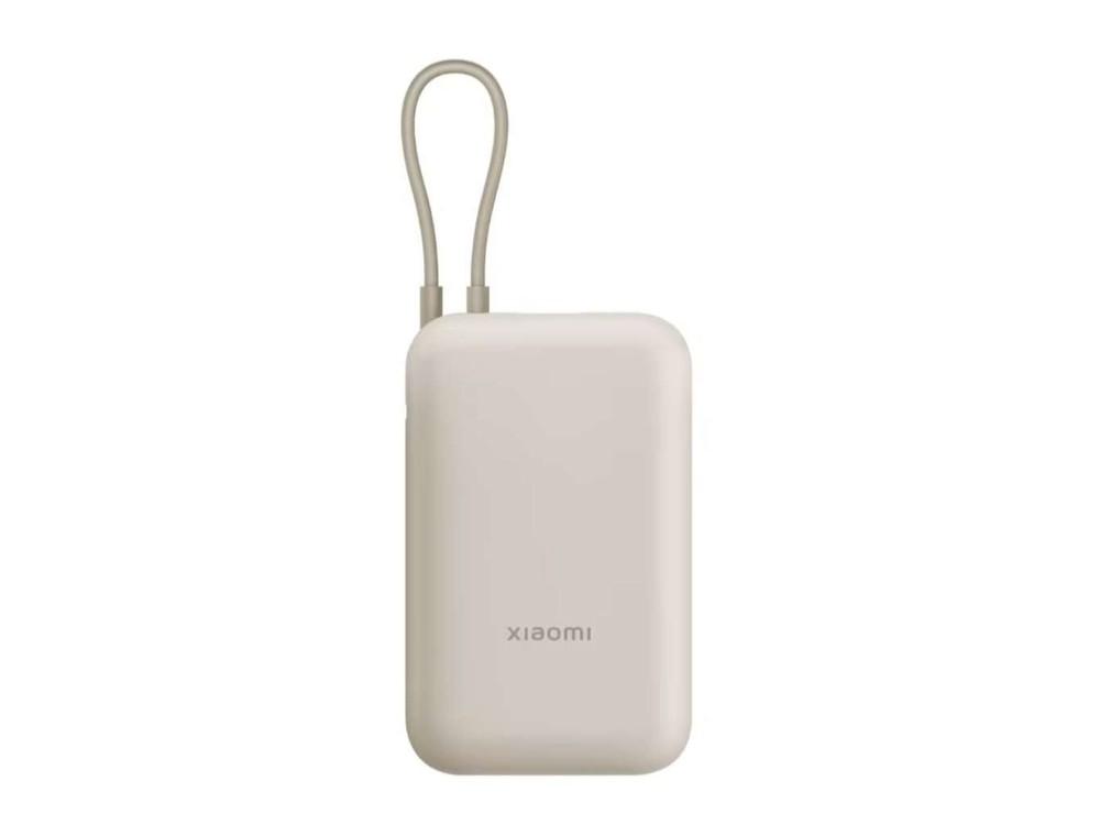 Xiaomi Power Bank 20000 mAh 22.5W
