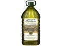 Ofertón! Aceite de Oliva Virgen Extra Maestros de Hojiblanca 5L a 19,95€