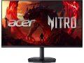 Preciazo Amazon! Acer Nitro KG272G 27″ Full HD IPS 120Hz a 69,9€