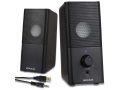 Ofertón Amazon! Altavoces 2.0 Bingxue H21 9W USB a 8,5€