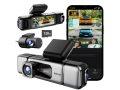 Preciazo! Botslab G980H Multi-Channel DashCam 3K a 125€