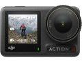 Chollo! DJI Osmo Action 4 4K/120fps con sensor de 1/1,3″ a 155€