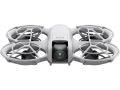Chollo Amazon! Dron DJI Neo 4K UHD de 135 g a 139€