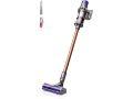 Rebaja! Dyson Cyclone V10 150W a 321,12€