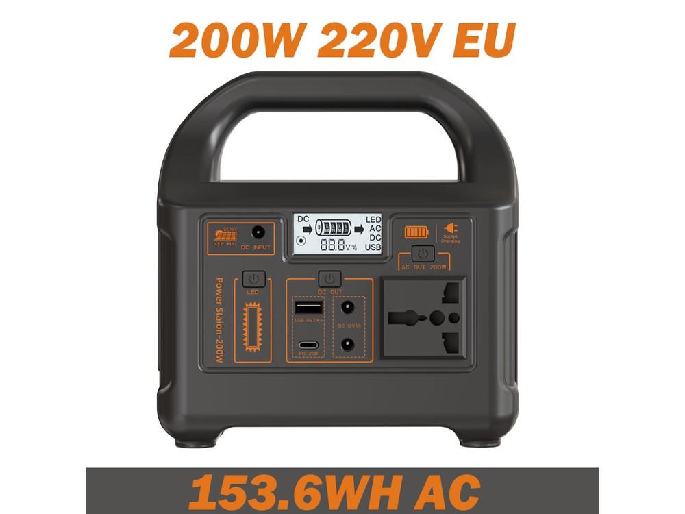 Estación de energía portátil Gaiaray 200W