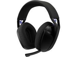 Ofertón Amazon! Logitech G G321 LIGHTSPEED a 34,9€