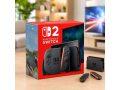 Rebaja! Nintendo Switch 2 a 328,59€
