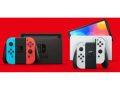 Rebaja! Nintendo Switch OLED a 215€