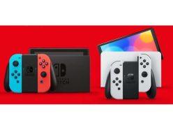 Rebaja! Nintendo Switch OLED a 215€