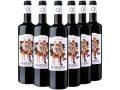 Rebaja Amazon! Pack de 6 botellas de vino tinto Mayoral Reservado D.O. Jumilla a 16€