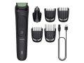 Chollo! Philips Multigroom 6 en 1 MG3915/15 con 60 minutos de autonomía a 22,9€
