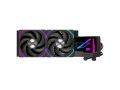 Ofertón! Refrigeración líquida Einarex Vertex 240 RGB a 39,9€