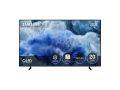 Ofertón Amazon! Samsung Q8F 75″ 4K QLED a 549€